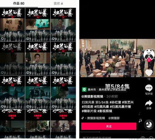 灵感创作师爆料视频大全,揭秘创作师爆料视频全解析 第1张 灵感创作师爆料视频大全,揭秘创作师爆料视频全解析 第1张