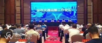 武冈新闻爆料最新,突发!最新事件引发社会关注,详情即将揭晓 第2张 武冈新闻爆料最新,突发!最新事件引发社会关注,详情即将揭晓 第2张